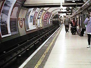 Bakerloo platform